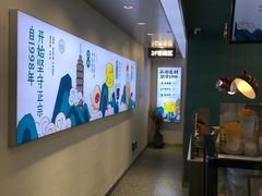 -仙雨林·奶茶鲜果茶(书院巷店)