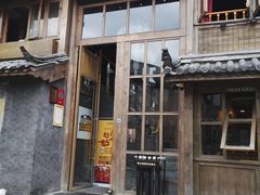 门面-木王宴语·野生鲜菌火锅(玉河店)