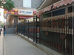 -新侨三宝乐面包店(崇文门店)
