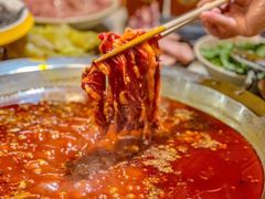-符淼淼火锅(宽窄巷子店)