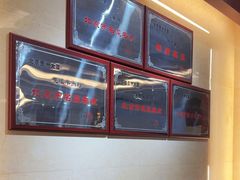 -贵州大厦贵州厅(樱花园西街店)