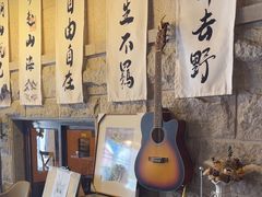 -猫岛主趣味餐厅(鼓浪屿店)