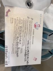 -智美品质医美