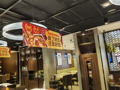 -海底捞火锅(锦艺城店)