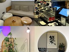 -自在 Z·COFFEE