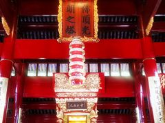 -阿育王寺