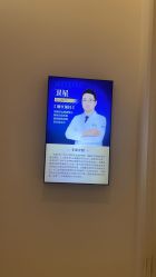 -天津伊美尔医疗整形美容专科医院