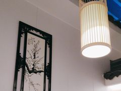 -科力淮扬村(广安门店)