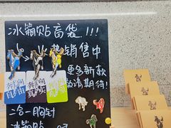 -徐悲鸿纪念馆
