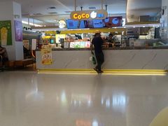 -CoCo都可(大石万民城店)