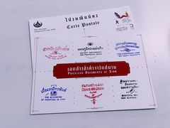-曼谷国家博物馆