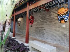 -顺峰山公园