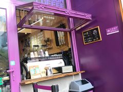 门面-HANA COFFEE(长寿路店)