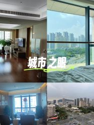 -和伊母婴护理中心·全套房(金山店)