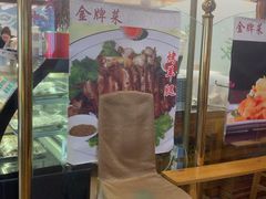 -烤肉季饭庄