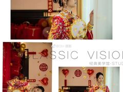 -经典婚纱摄影美学馆·私人定制