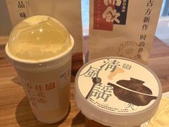 -长春堂顺时而饮(前门店)
