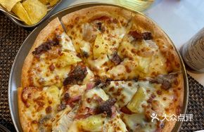 Walker's Supreme 9-inch Pizza