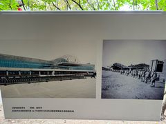 -碑林公园