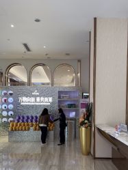 -深圳美莱医疗美容医院