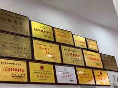 -东街钟楼肉粽(总店)