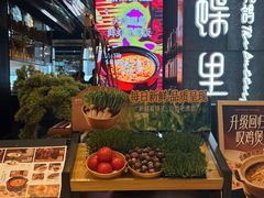 -蝴蝶里·粤菜·点心(滨江龙湖店)