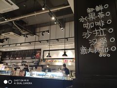 -Simple Yummy简单美味(上邦百汇城店)