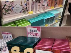 -唯品会(北京国瑞城店)