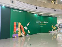 -万达广场(南昌红谷滩店)