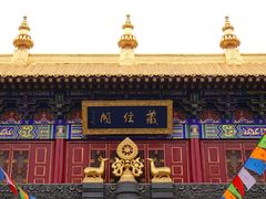 -西安市广仁寺