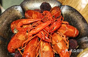 Chilled Yangmei Lobster