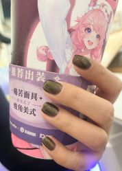 点击看大图 -柴小姐美睫美甲