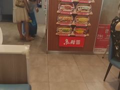 -鱼酷活鱼烤鱼(沈阳大悦城店)