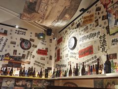 -三杯赤運·中式小酒馆(所城里店)