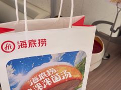 -海底捞火锅(高科广场店)