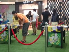 桌上足球-上海世茂广场(南京东路店)