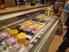 -好利来(红牌楼店)