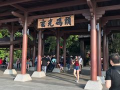 -日月潭