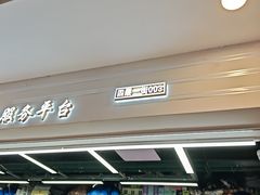 -百荣世贸商城