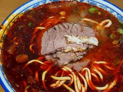 -清真磨沟沿老字号牛肉面(总店)