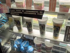 -Blueglass酸奶(华贸购物中心店)