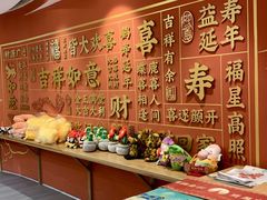 -峨眉山报国寺