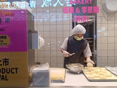 -鹤所·低糖零蔗糖烘焙(长楹店)
