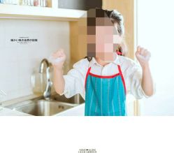 -小鬼当家儿童摄影(塘下店)