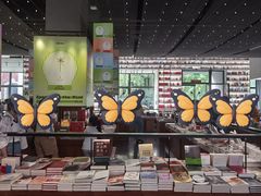 -PAGEONE(北京坊店)
