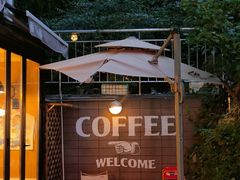 -舊新事咖啡NOTHING NEW COFFEE