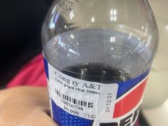 -河内内排国际机场