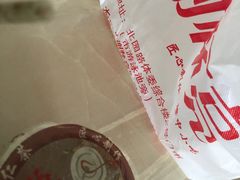-谢怀亮芝麻茶