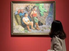 -四川美术学院美术馆