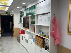 -郑远元专业修脚房(海防路店)